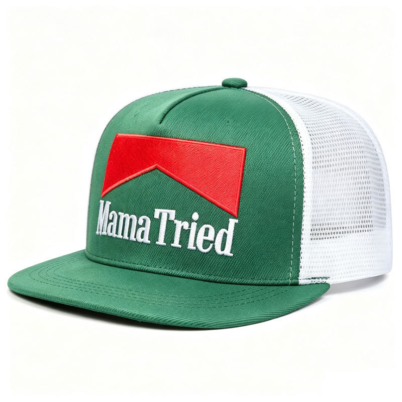 Stylish Embroidered Baseball Cap