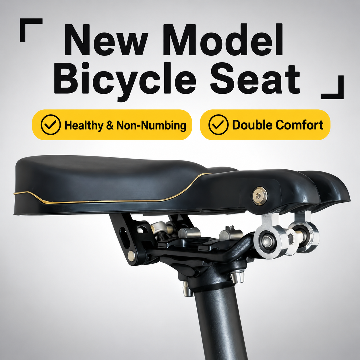 CoreRide Dual Saddle