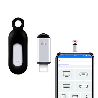 Intelligent infrared remote control