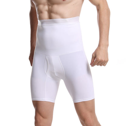 Men's Abdomen Slimming Pants High Waist Solid Color Breathable Elastic