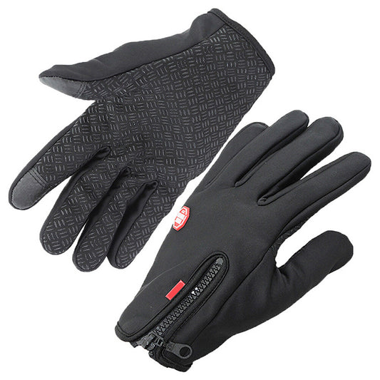 Outdoor Cycling Gloves